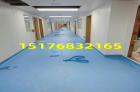 绵阳市医疗空间塑胶地板